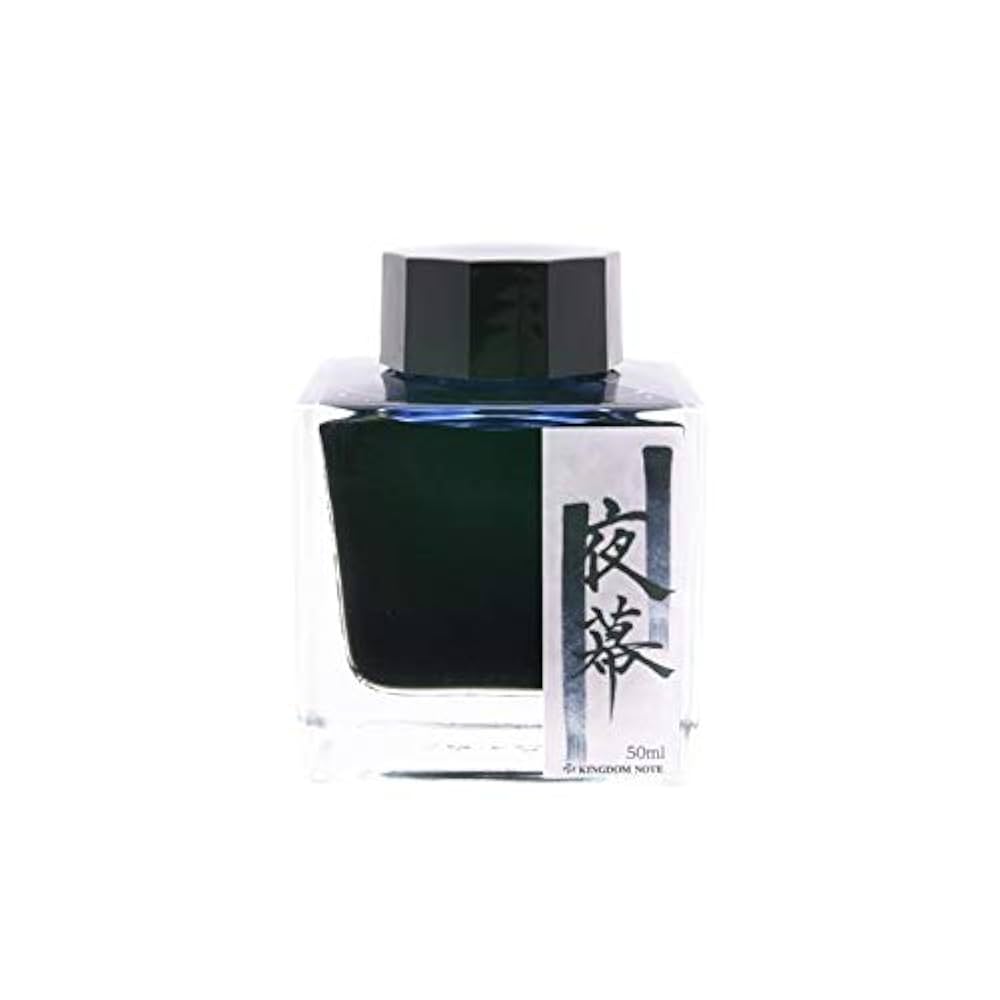 光る君へ　記念証セット　バラ売交渉可能 楽天市場】こうの早苗 シャーティング ”rose hip” 全5色 有輪
