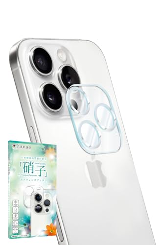 kanae JiG iPhone 16 Pro p iPhone 16 Pro Max p Jی JJo[ JY KX CAX Sʕی یtB tB KXtB Yی YJo[ Vo[ 1