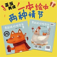 Hardcover ??????? ???? ???????? ????????? ???????????? ??????? [Chinese] Book