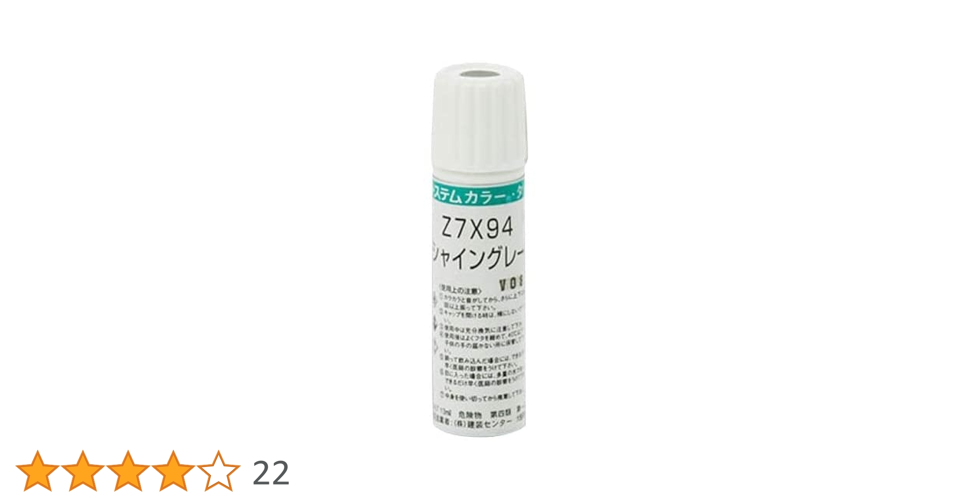 シャインページ　Mサイズ　グレー 楽天市場】 gym master(ジムマスター) 7.4oz ヘビーウェイト