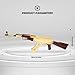 QicoociQ Modified Automatic Electric Gel Ball Blaster Golden Color– Extended 65.6+ Foot Range, 7.4V Powerful