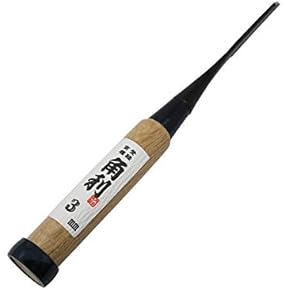 Amazon.co.jp: 追入れのみ - ノミ: DIY・工具・ガーデン