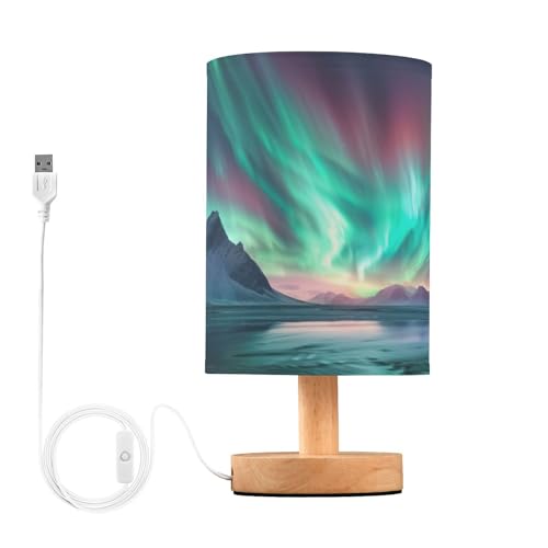 SDMKA Aurora Borealis Pattern Bedside Table Lamp for Bedroom, Minimalist Nightstand Lamp with Round Fabric Shade for Living Room, Office, No Bulb Required