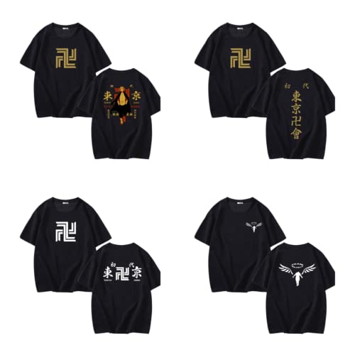 東京リベンジャーズ ｔシャツ 半袖 おもしろtシャツ メンズ レディース 東京卍會 佐野万次郎 マイキー 龍宮寺堅 アニメ コスチューム 吸汗速乾 純綿Tシャツ 丸襟Tシャツ半袖 綿 抗菌防臭加工 Tシャツ やわらか肌着 柔らかい ハロウィン 文化祭 学園祭 プレゼント (A,2XL)