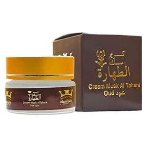 Kareem Oud Arabic Saudi Women Perfume Makhmaria Perfume (0.70 oz / 20g) (Karim Oud)