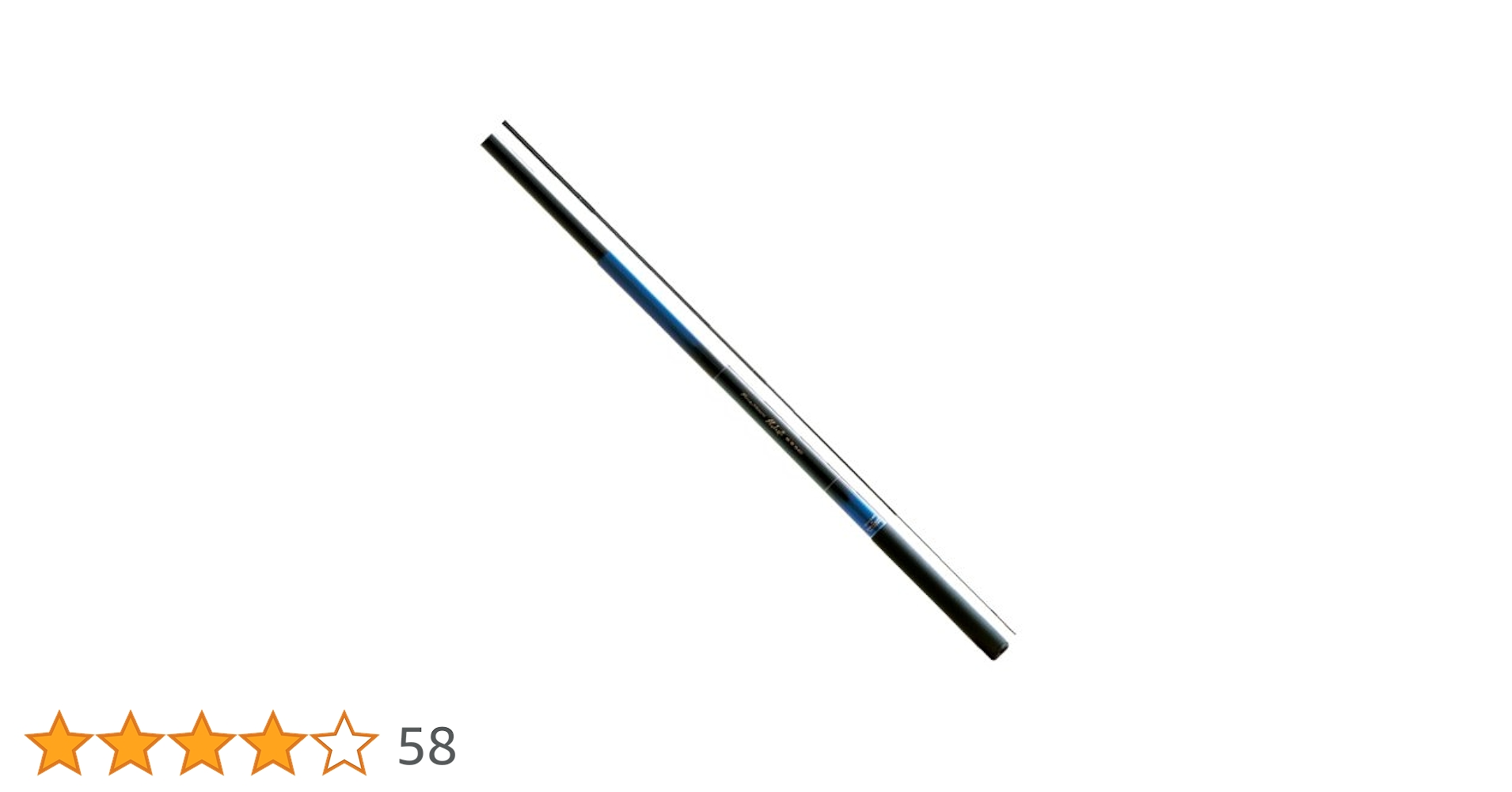 Amazon | 宇崎日新 ロッド ファインモード 枯山水 硬調 270