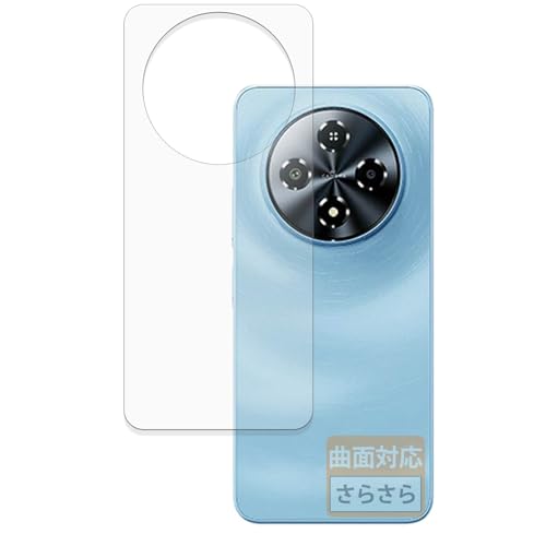 FILMEXT �t�B���� FOSSiBOT S5 / S5 Pro (�w��) �p �ی�t�B���� �ȖʑΉ� ���˒ጸ �w��ጸ ���{��