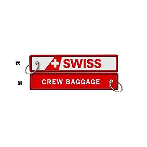 Porte-clés Swiss International Kool Krew KCLX01 - Lot de 2 flammes bagage