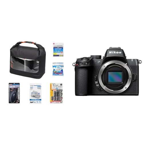 ハクバ カメラ初心者キット+Nikon ミラーレス一眼 Z50II ボディ APS-C Zマウント