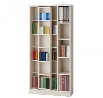 スライド フナモコ 本棚」の人気商品一覧 | 安い商品を通販サイトから