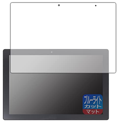 PDA�H�[ SERYUB 10.1�C���` 2in1 �^�u���b�gPC T10�Ή� �u���[���C�g�J�b�g[���˒ጸ] �ی� �t�B���� ���{��