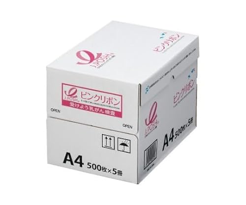 sN{PPC A4 1 500×5 KMBJ-PRPPCA4