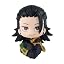Geto Suguru | B