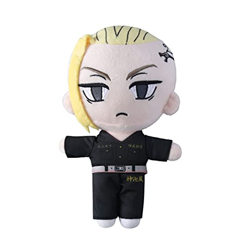 Anim Figure Ryuguuji Ken Manjiro Sano Chifuyu Mitsuya Kazutora Plush Doll 7.8"/20cm Cute Cartoon Stuffed Plushie Toy Cosplay Props Kids Gift Home Decoration (Ryuguuji Ken)