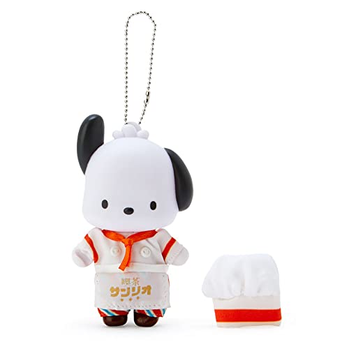 Support souple pour mascotte Sanrio Pochacco 135305 socle peluche café
