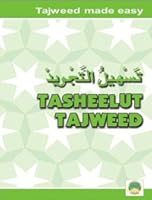 Tasheelut Tajweed 8172317719 Book Cover