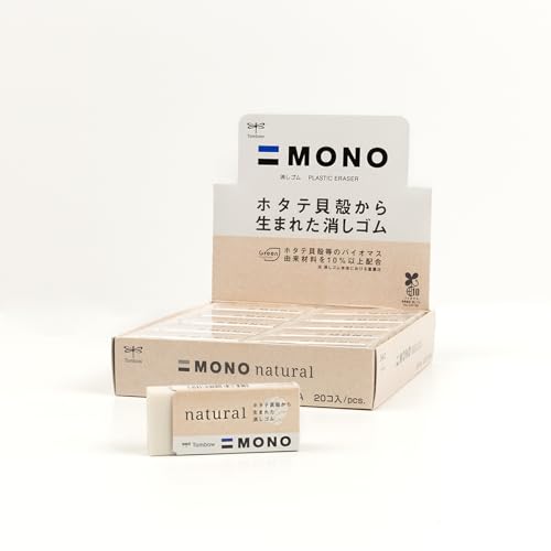 Tombow Gomme Mono Natural 57325 lot de 20 fournitures pour le dessin et l'écriture