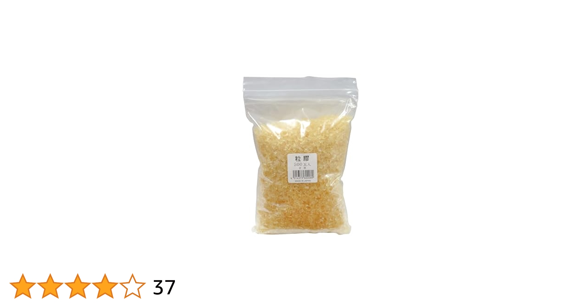 Amazon | 吉祥(Kissho) 日本画用絵具 粒膠 500G | 絵具 通販