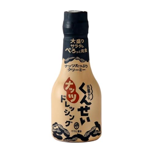 安本産業 くんせいナッツドレッシング 210ml×4本のサムネイル