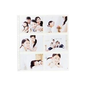 i܂Ƃ߁jnNoʐ^Y tHgVXet@C䎆zCg520460y×50Zbgz ds-1467199