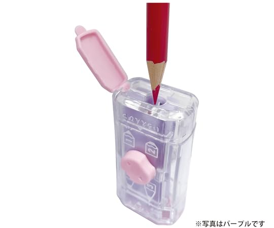Amazon.co.jp: デビカ 4つの削り方が選べる鉛筆削り 角度&芯先の太さが