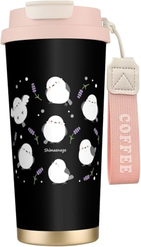 ^u[ V}GiK 킢  R[q[Jbv 500ml Xg[t Wt 316XeX  @r }O{g  ^fM ۉۗ  e rWlX AEghA [sAi]