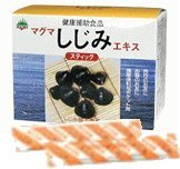 マグマしじみエキススティック30スティック3箱セット