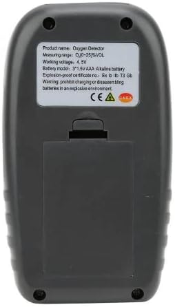 Back view of the WT8821 Oxygen Detector showing the battery compartment and product label