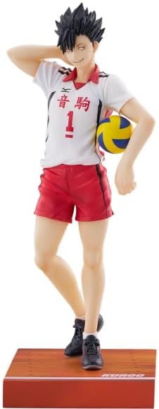 Fuyu Kuji Anime Haikyu!! Goods Collection 2 B Award Tetsuro Kuroo Figure