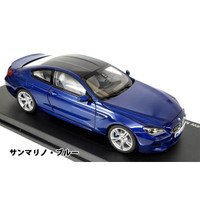 Amazon | BMW M6 クーペ (F13 M) 1/18サイズ ミニチュアカー