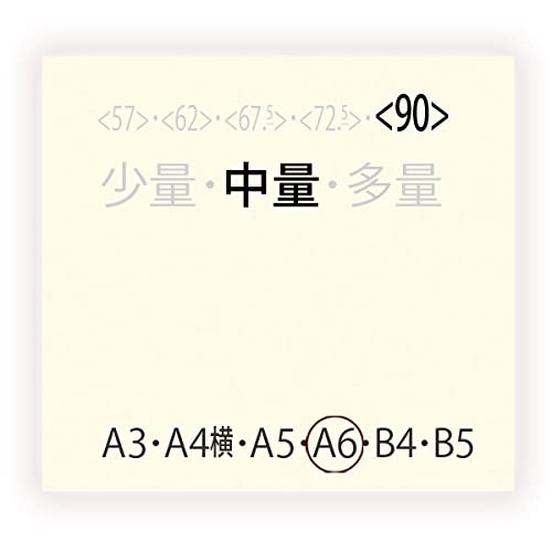 �W�N���[������(����)A5��90��(500��)