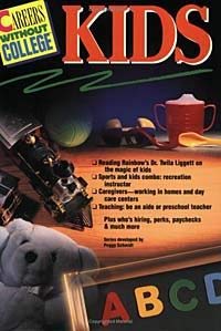 Unbound Kids: Careers Without College (Careers Without College) [Russian] Book