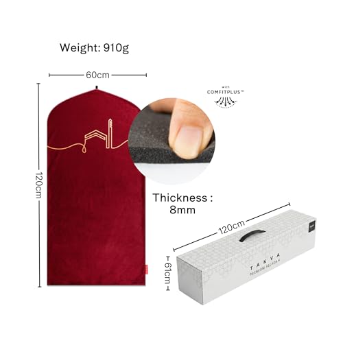 Tapis de prière TAKVA Premium Kaaba COMFITPLUS épais marron - 3