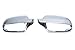 Produktbild Aluminium Design Spiegel Abdeckung Kappe Gehäuse Links+Rechts Set