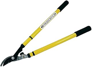 Dapetz ® Telescopic Long Handle Lopper Extend Garden Tree Branch Bypass Pruner Cutter Exceptional value telescopic garden by-pass loppers with ergonomically designed sure grip handles