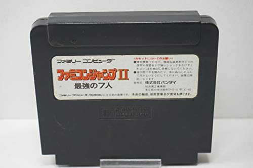 ファミコンジャンプ2 最強の7人の関連画像1