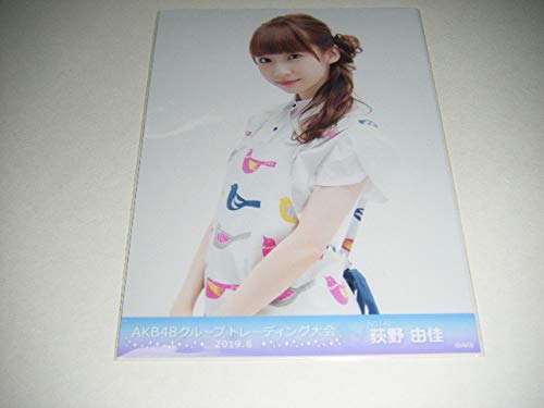 Amazon.co.jp: AKB48 グループトレーディング大会 2019.6 生写真 荻野 