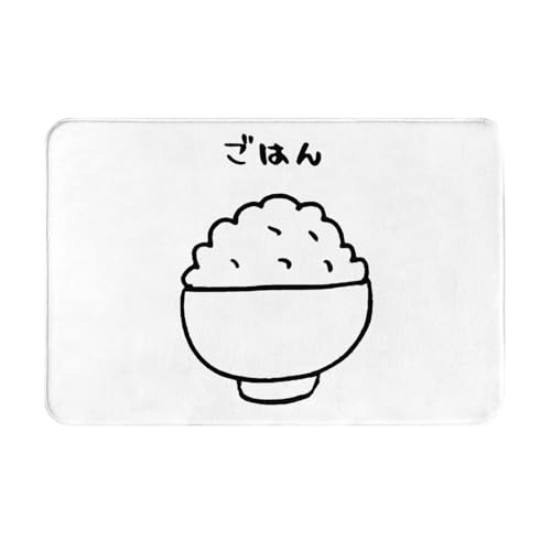 ���փ}�b�g�������낲�͂�A�j�������}�b�g�z�������R�ۖh�L�o�X�}�b�g�z������~�ߖh�J�r�������L���o�X���[���L�b�`���l�G���p�J�[�y�b�g���킢���v���[���g40×60cmR5T6Y111