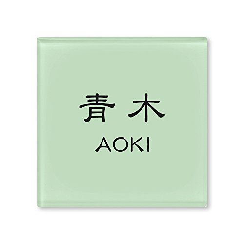ێO^JM l[v[g \D(荞ݍ) hbv ROP-2-4-1- 荞ݖ:  yiz