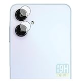 PDA工房 Galaxy A25 5G (国内版・SC-53F/SCG33/SM-A253) 対応 9H高硬度[光沢] 保護 フィルム [カメラレンズ部用] 日本製