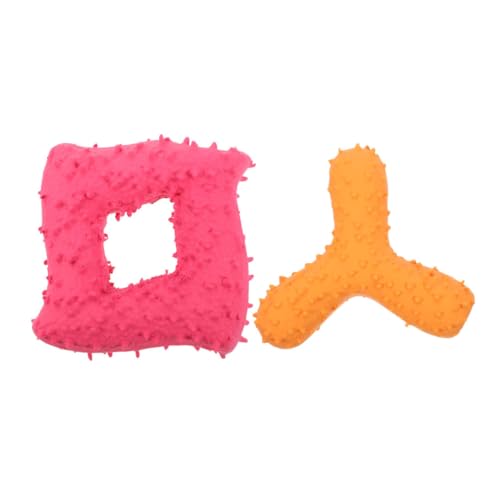 Alasum 2個 ペットの おもちゃ 犬用おもちゃのボール きしむ 息苦しい 子犬のおもちゃのバスケット 噛む人 綿毛 犬のおもちゃを引っ張る クリンクル犬のおもちゃ わんわん