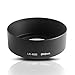 Produktbild Ares Foto® 46mm Ø Metall Sonnenblende Gegenlichtblende Streulichtblende Lens Hood. CNC-gefrästes Aluminium. Zum Aufschrauben auf Filtergewinde. Für Canon Sony Nikon Tamron Sigma Olympus Fujifilm