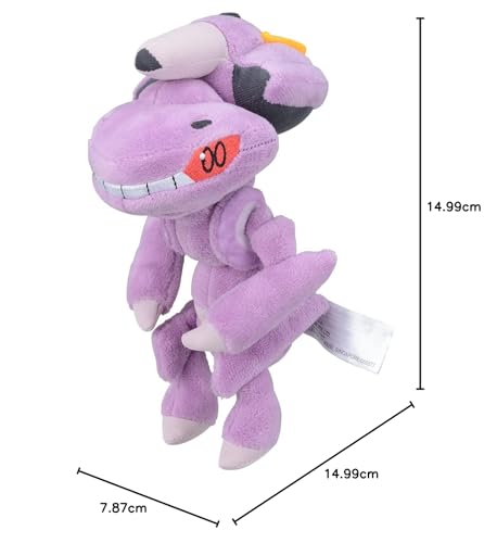 Peluche Genesect Pokémon Sitting Cuties 649 Stable Sans Tomber