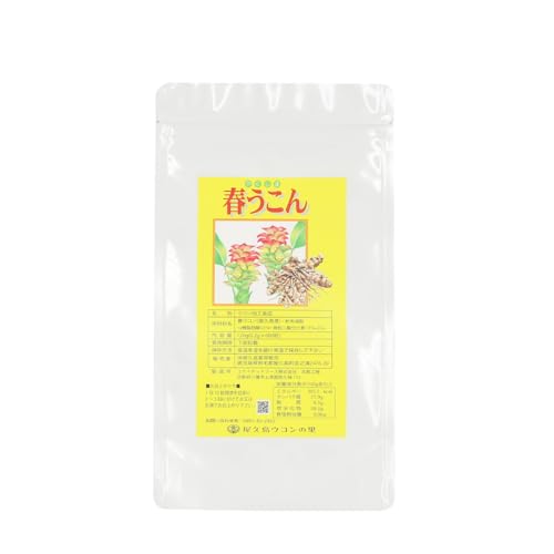 屋久島ウコンの里 春ウコン 600粒 クルクミン ミネラル ターメリック 粒タイプ 1袋 約2ヶ月分の商品画像（Amazon）