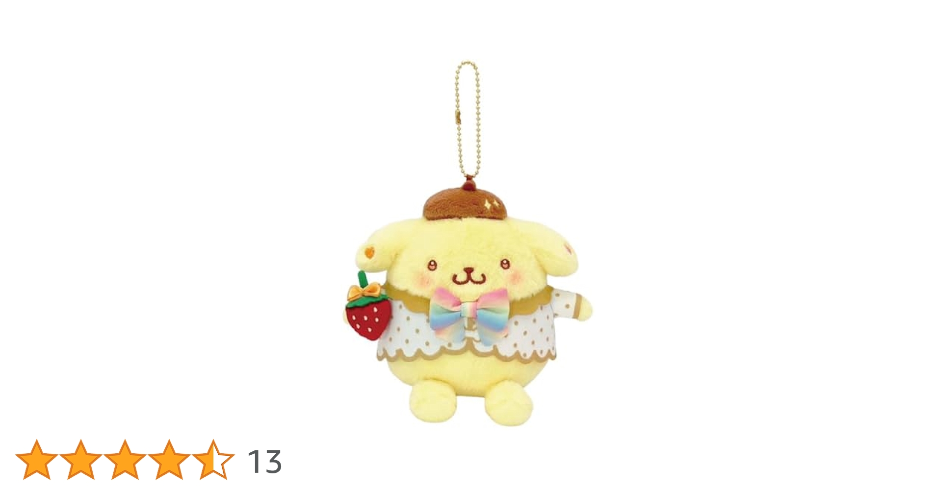 ポムポムプリン　なりきり　いちご ポムポムプリン なりきり いちご ポムポムプリン【公式】 on X:
