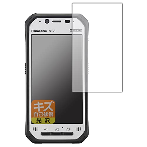 PDAH[ TOUGHPAD FZ-N1V[Y [wF؃ZT[ڃf]Ή LYȏC ی tB  {