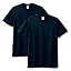 Navy (Set of 2)