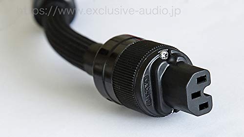 Amazon | オーグライン Horus NEO+a(アルファ) ターミネーター内臓