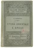 Barbera, Collazione scolastica,