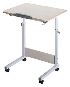 Bns7Fapq Regulowany Stolik Nocny Przyłóżkowy Mobilny